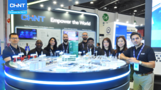 CHINT at World Utilities Congress 2025: Empowering the Future of Energy and Utilities